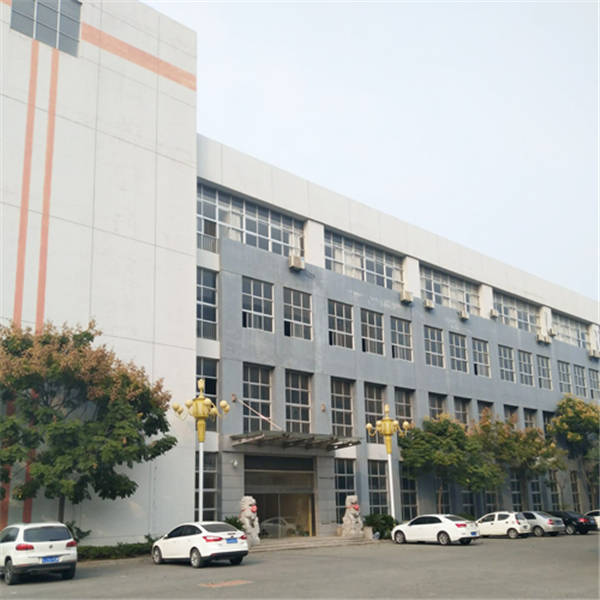 公司大楼