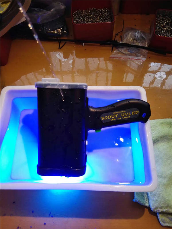 荧光紫外灯